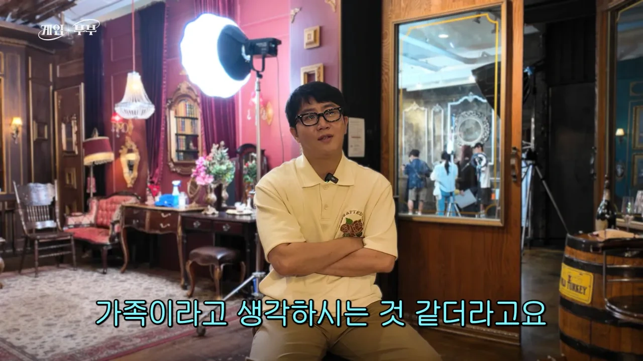 싱글벙글 임요환 가족과 가족사진 함께 찍게된 홍진호 (17)