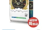 25년산 새청무 특등급 진주닮은쌀 20kg