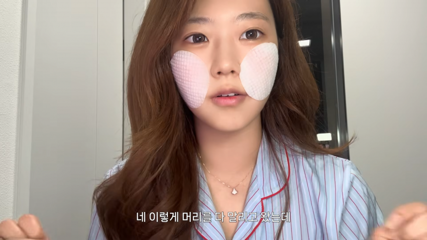 존예녀의 개강여신 되기 (9)