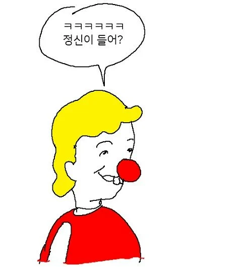 ??? : “미국은 지원국 중 하나일 뿐” (3)