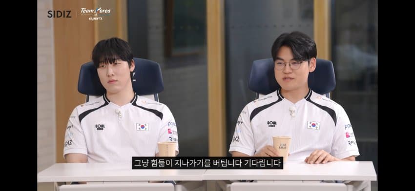 아시안 게임 라디오 구&쮀 발언.. (48)