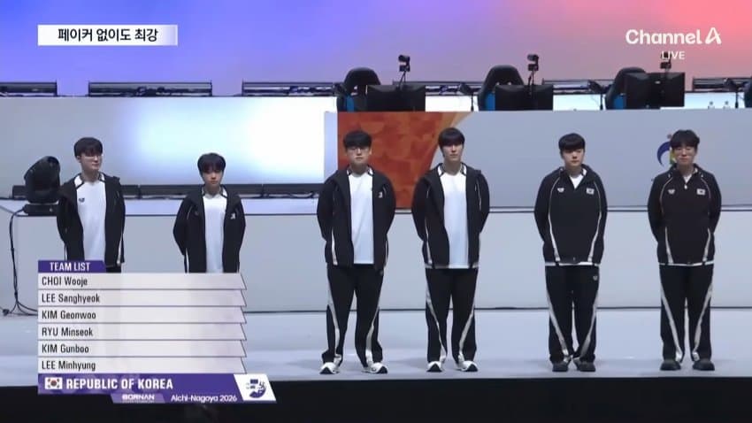 채널a) 자존심 지켰다..남자 양궁 '금메달' (7)