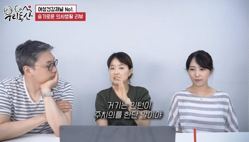 간호사 말해주는 알콜중독이 ㅈ나 위험한 이유 (2)