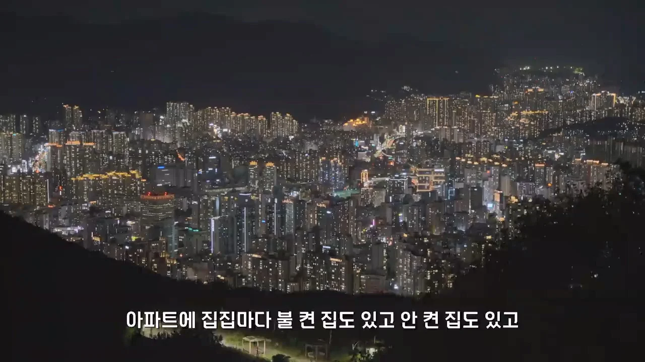 지금 부산에 여행온다고 외국인들이 몰리는 이유 (96)