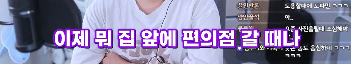친구 사진 도용해서 남자들 털어먹었다는 여자한테 공감할 줄은 몰랐다는 유튜버 주둥이 (14)