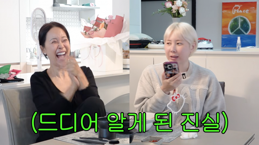 23년만에 밝혀진 백지영 서인영 불화설 진실 (58)