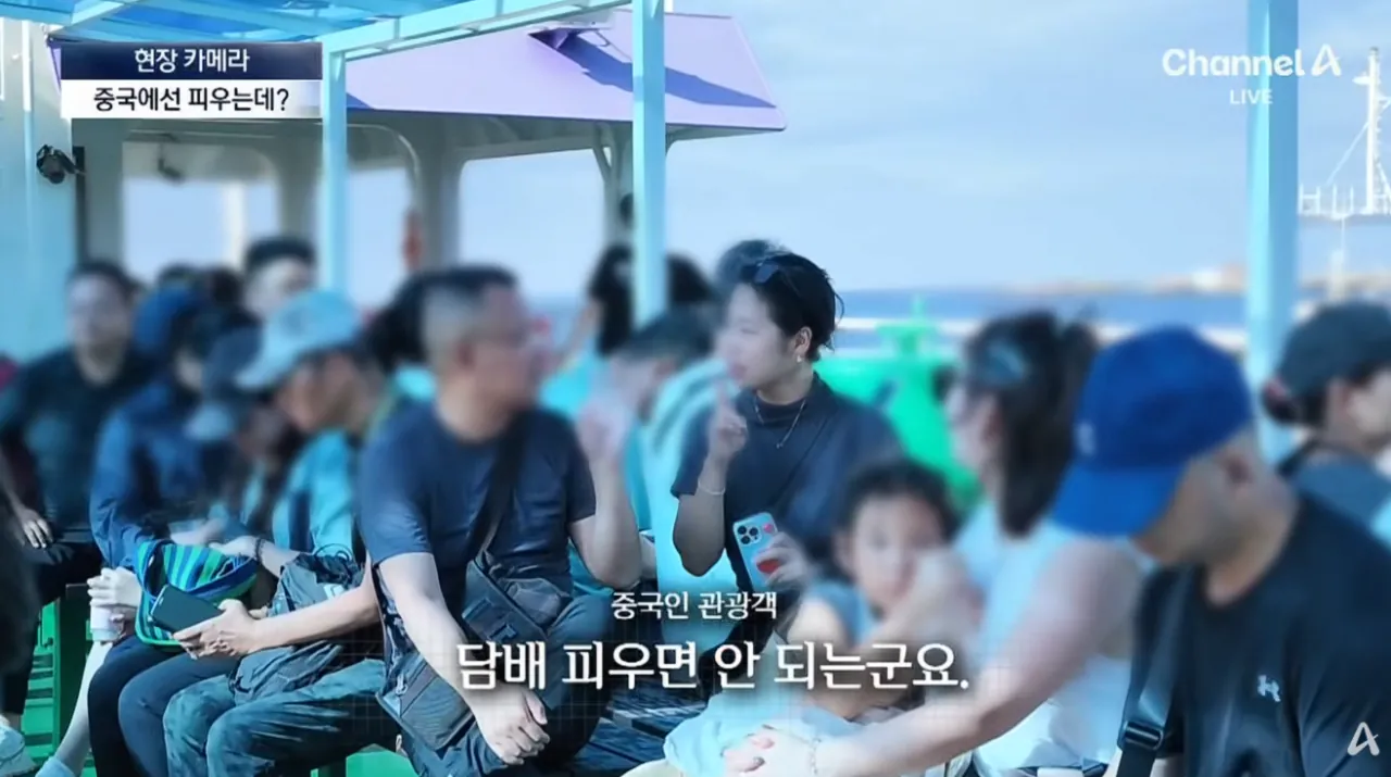 중국인 관광객들때문에 스트레스라는 제주도 우도 (9)
