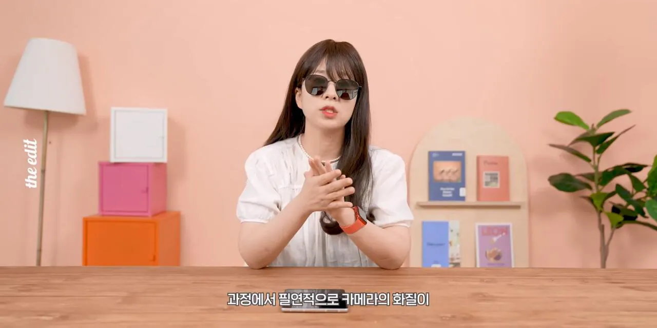 싱글벙글 같은 유튜버의 갤럭시와 아이폰 UDC 리뷰.jog (8)