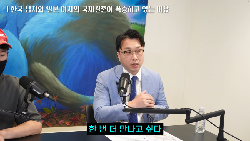 한일 결정사 대표..25년 상담문의만 만건 (8)