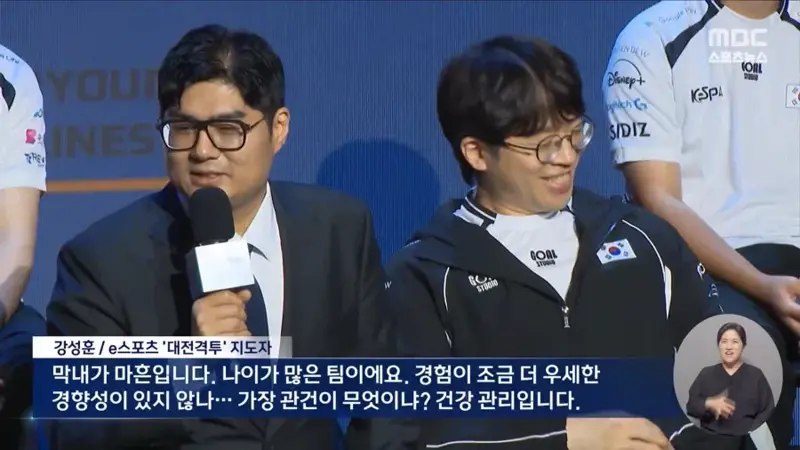 금메달따도 군면제 못받는 아시안게임종목 (2)