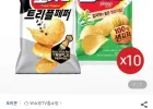 오리온 포카칩 트리플페퍼M(60g) 10개 + 어니언(66g) 10개