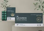 뉴트리션메이트 비타민c 1000mg 100정