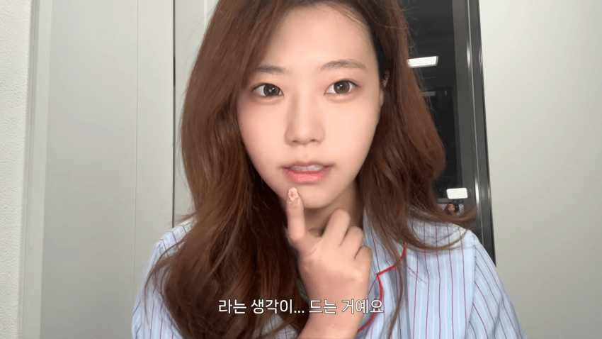 존예녀의 개강여신 되기 (12)