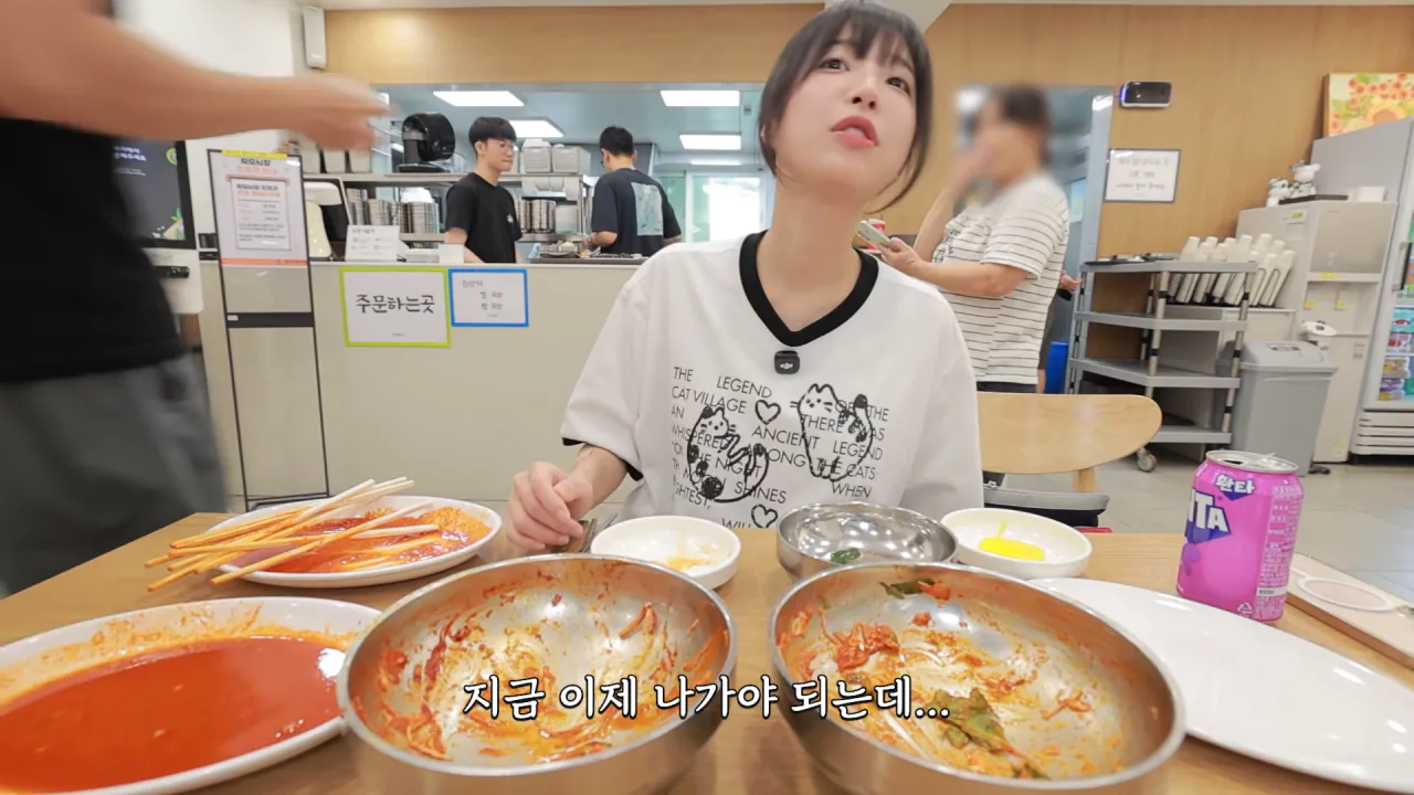 충주 쫄면 맛집 양대산맥 먹방한 쯔양 근황 ㄷㄷㄷㄷ (9)