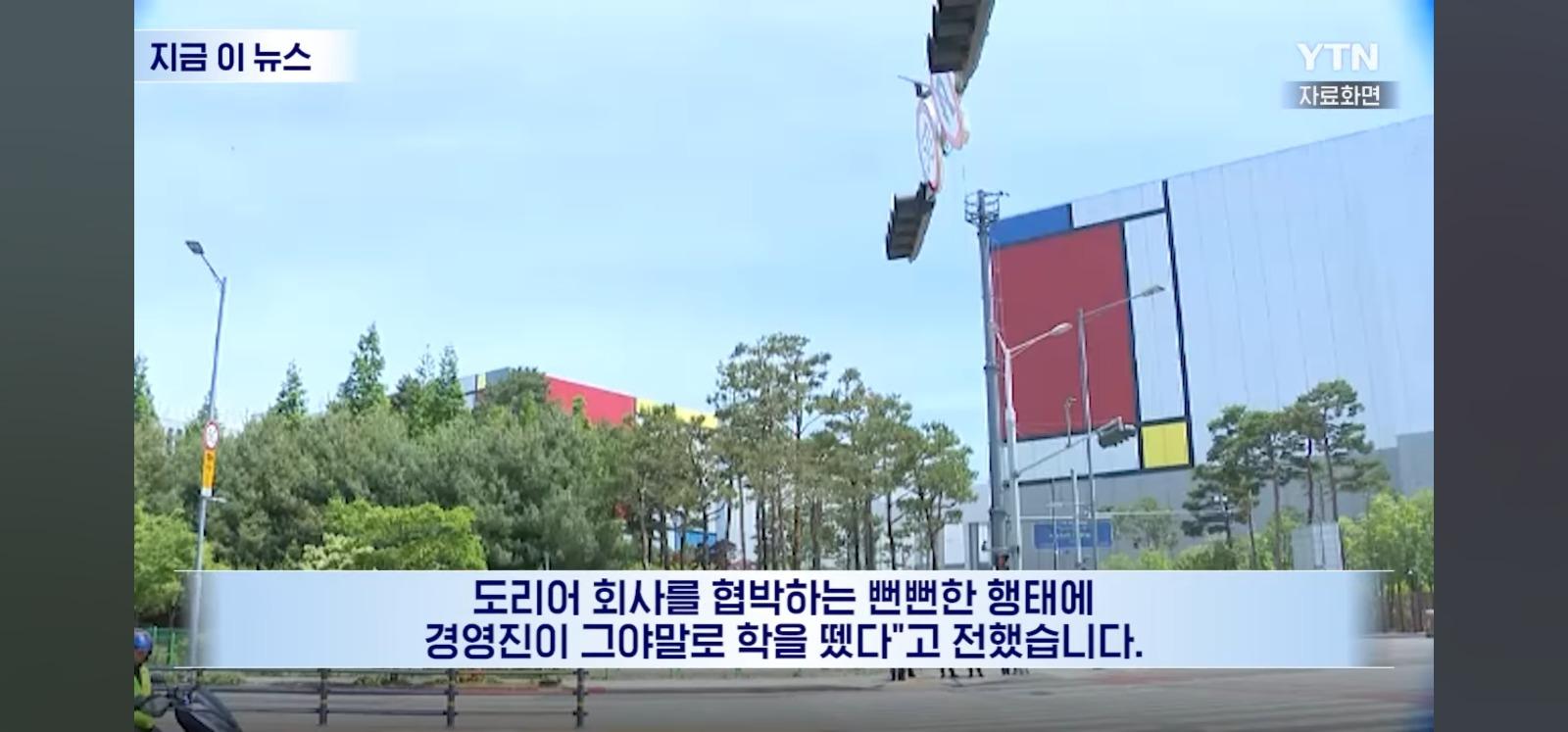 삼성 월세지원 근황 (14)
