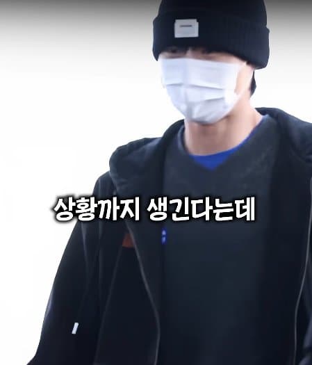 공항과 연예인 그 불편한 관계 (39)