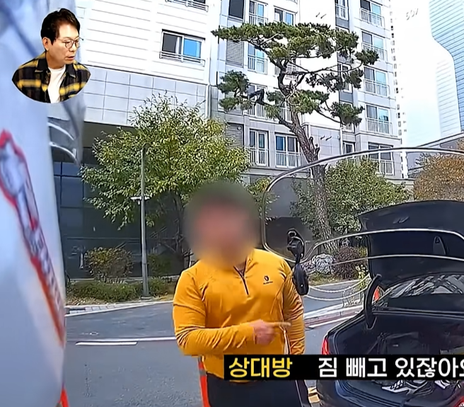 이건 또 어떤 물건이 싸질렀냐? (10)
