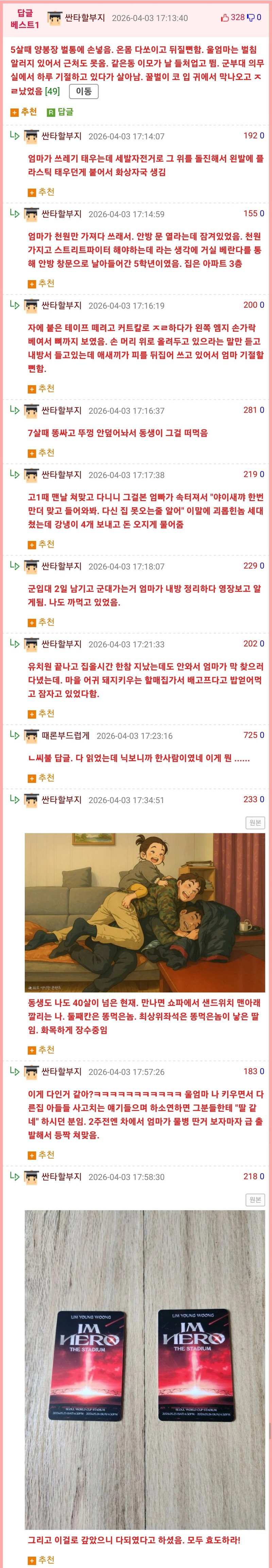 01.jpg