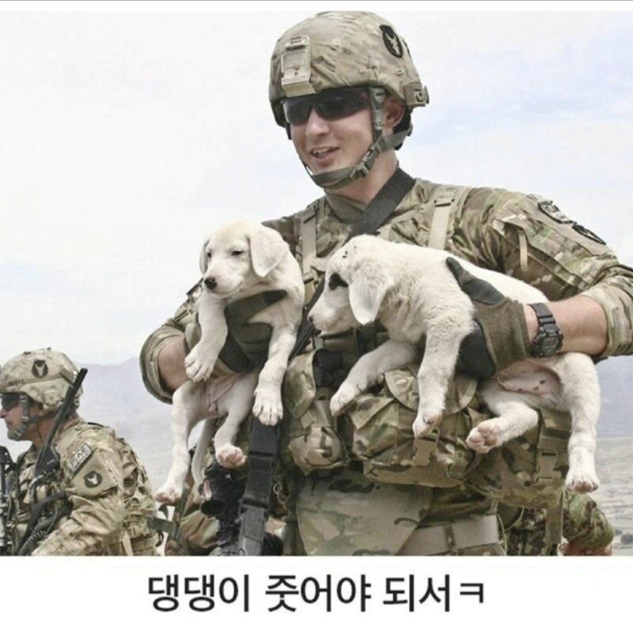 미군이 허리에 탄창주머니를 다는 이유 (2)