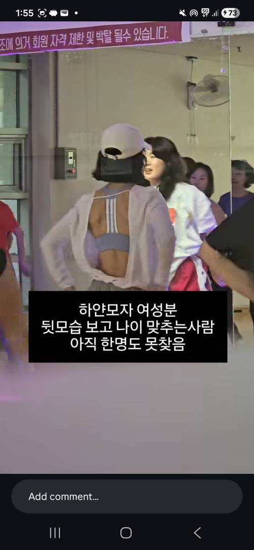 운동의 중요성