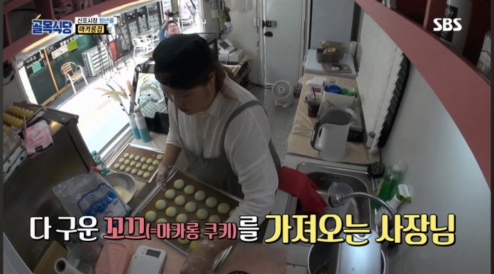 골목식당))백종원이 아는척 하다 욕먹은 마카롱 편. (6)