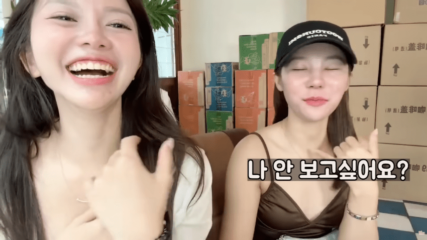 베트남 여성이 말하는 한남이 좋은 이유 (28)