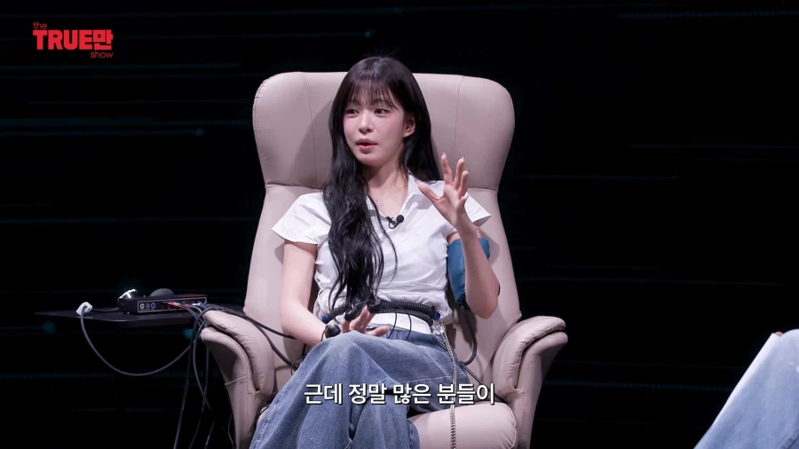 전담광고섭외 선호도 비공식 1위 아이돌 (16)