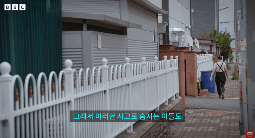 한국에서 타죽은 조선족 여자들 (16)