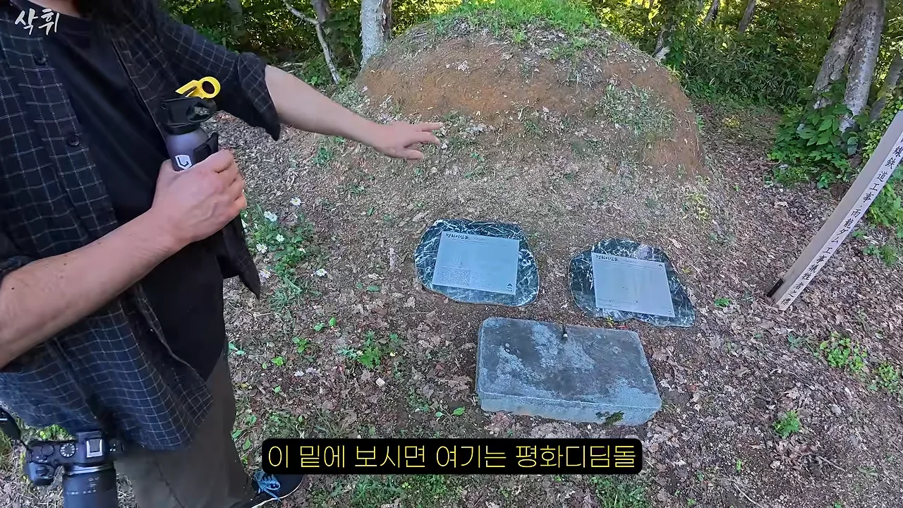 홋카이도에서 강제 노동의 흔적을 지키고 있는 작은 마을 (31)