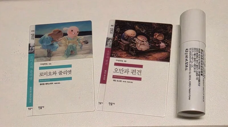 현재 품절대란 대박터진 편의점 빵 (4)