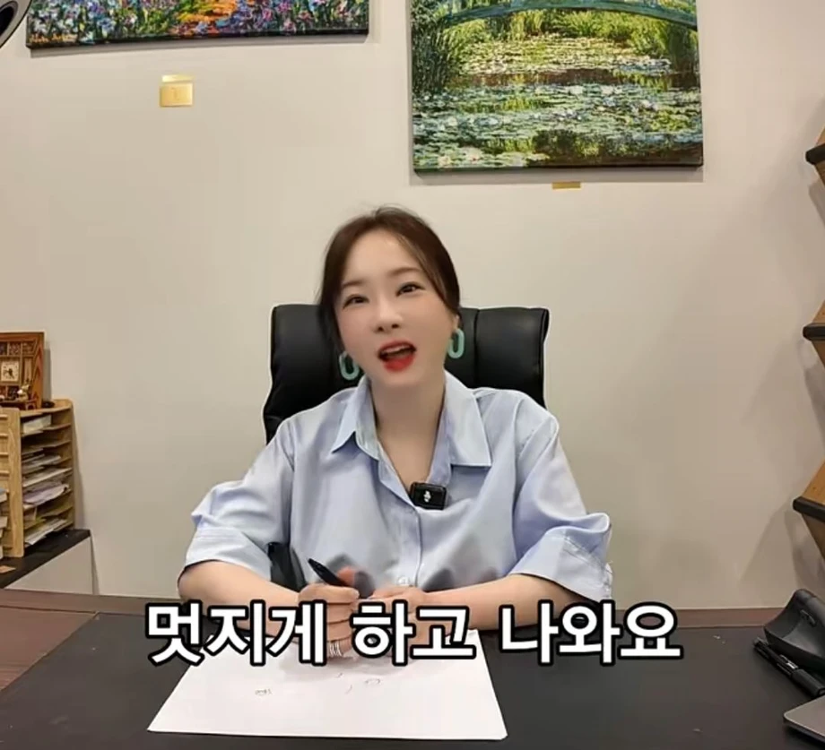 [스압] 퇴사 할때 하지말아야할 행동 (22)
