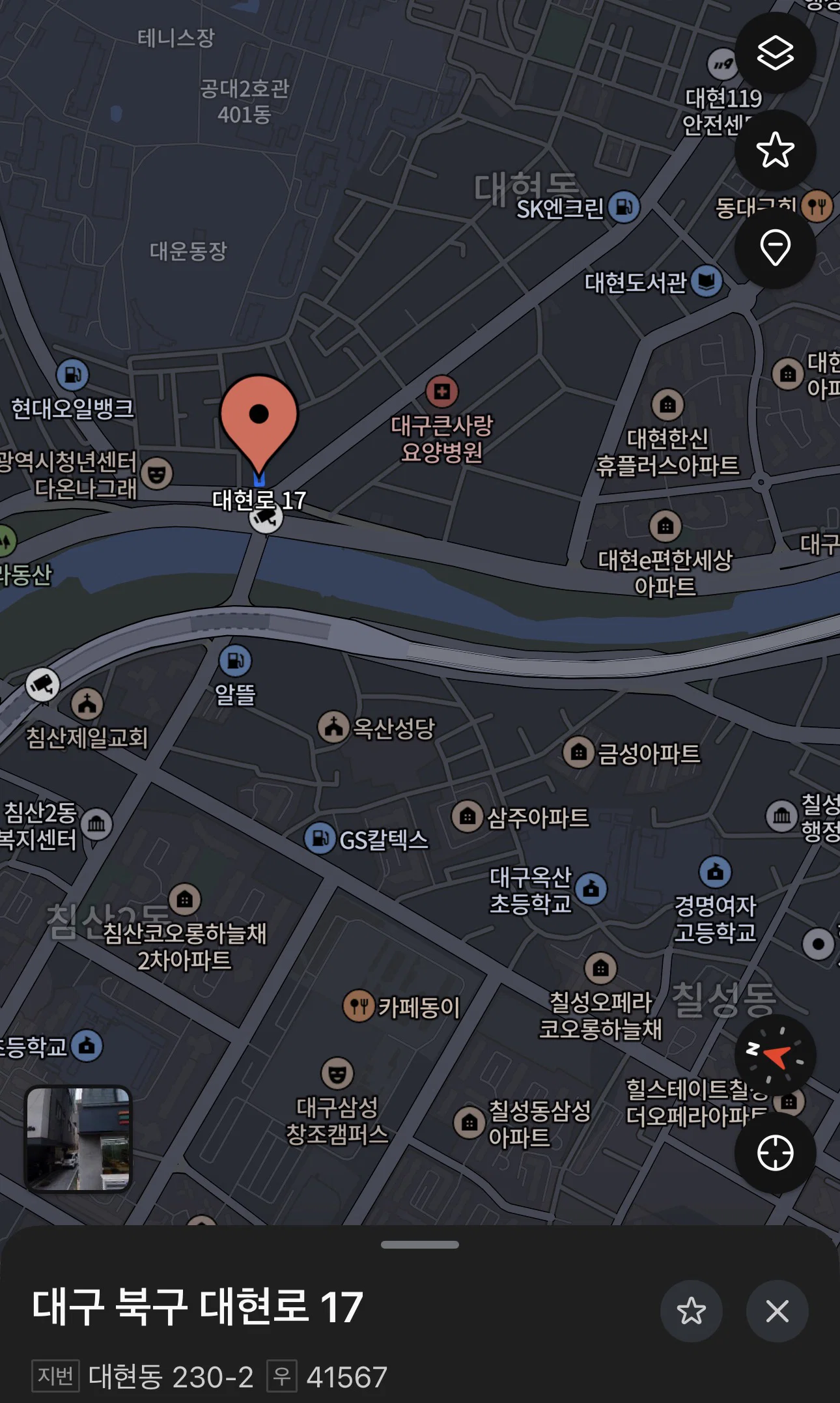 ❗️대구 북구청이 새 이슬람사원 대체부지로 제시한 옛 대현파출소 부지❗️ (3)