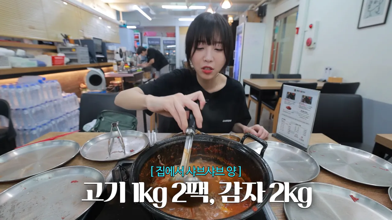 찐 배달 단골집 첫 방문한 쯔양 근황ㅋㅋㅋㅋ (40)
