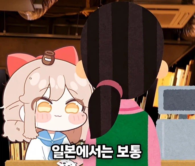 일본사람이 당황한 한국 계산하는 법.JPG