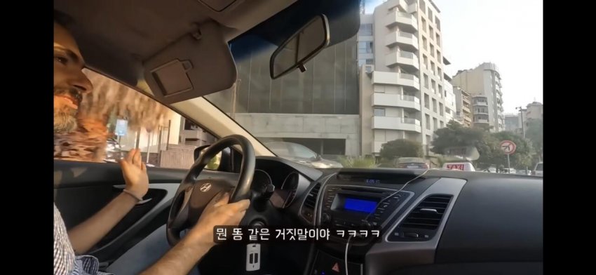 중동의 파리라 불렸던 레바논이 망한 이유 (15)