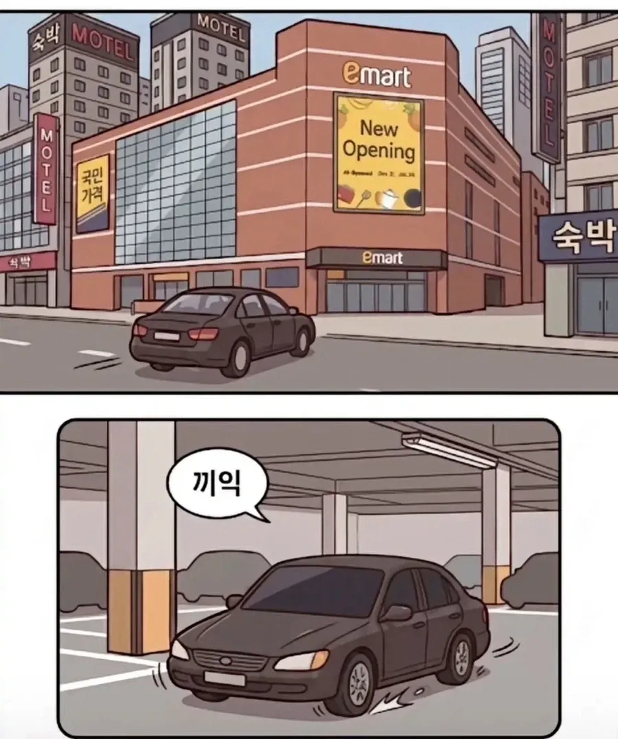 요즘 자주 보인다는 불륜 유형 (3)