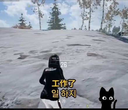 중국 공안이 쓰는폰은??? 국제결혼도 못하는 슬픈현실 ㅜㅜㅜㄷ (6)