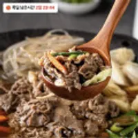 광양식 돼지불백 150g 3팩