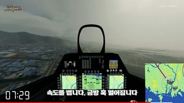 싱글벙글 F-22 전투기 속도 (9)
