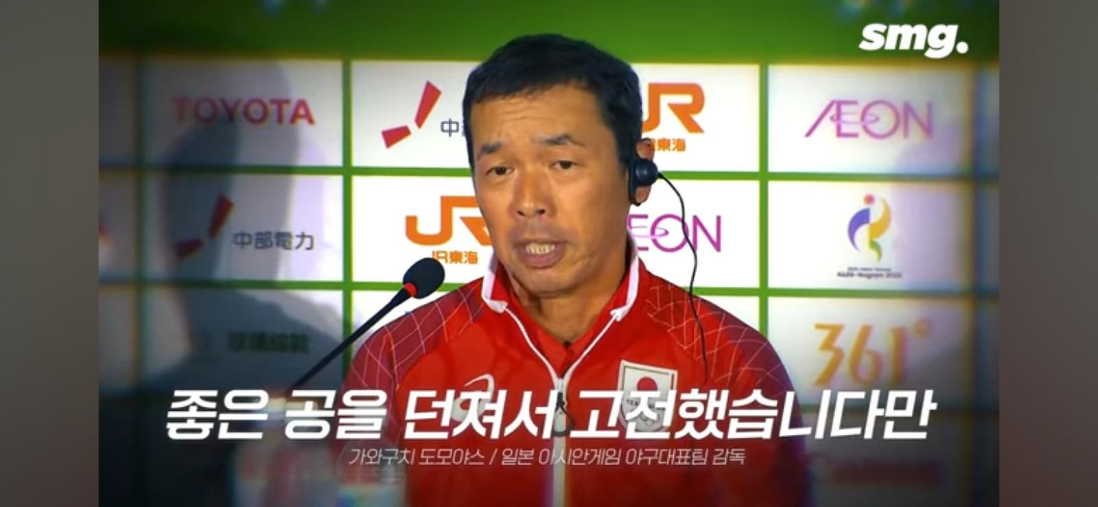 사회인 야구 수준의 퍼포먼스는 보여줬다. ㅋ (2)