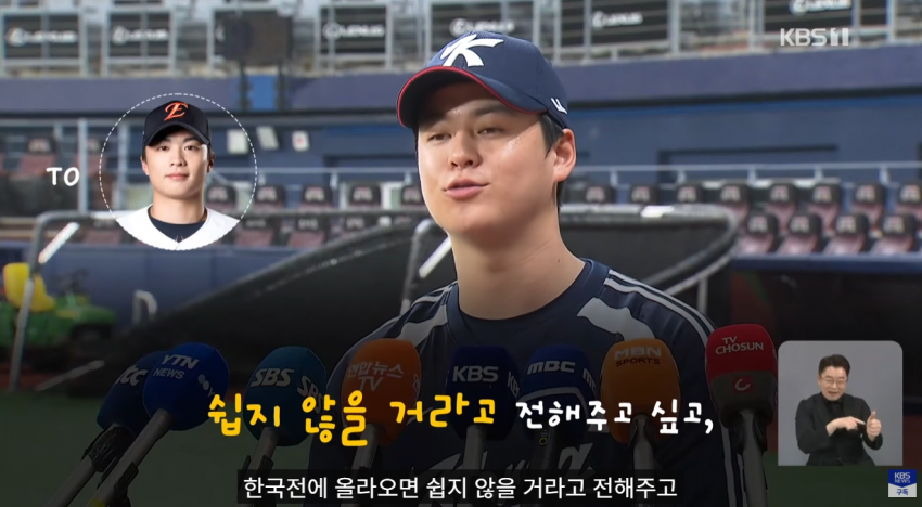 ‘캡틴 노’, 친구 왕옌청 향해 “가만히 놔두지 않을 것” 선전포고 (19)
