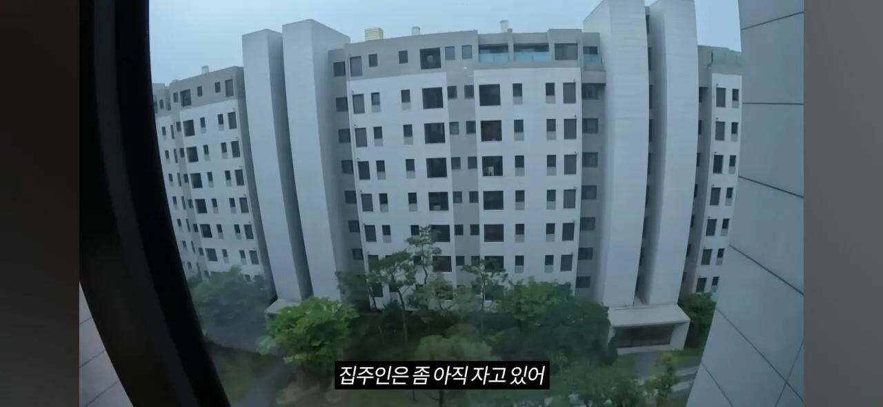 코인으로 800억 번 20대의 집