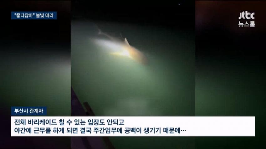 싱글벙글 부캉이 근황 (20)