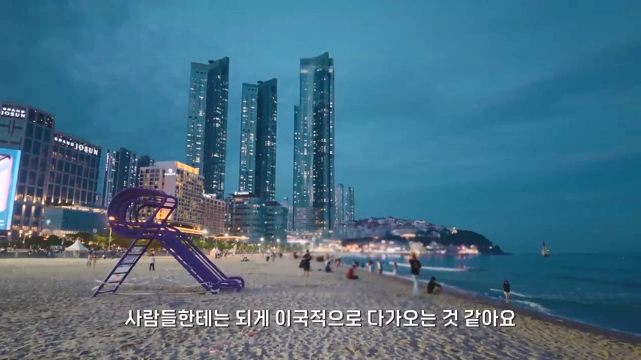 지금 부산에 여행온다고 외국인들이 몰리는 이유 (77)