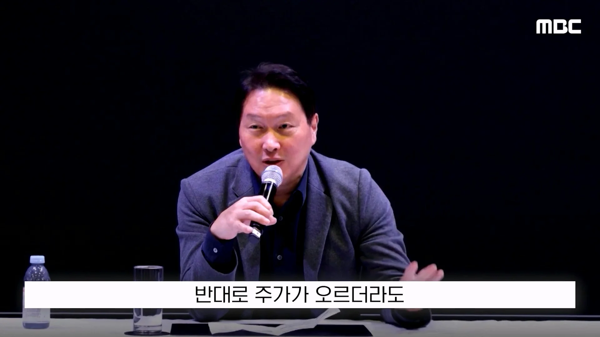 SK 최태원 회장이 재상고한 이유가 밝혀짐 (20)