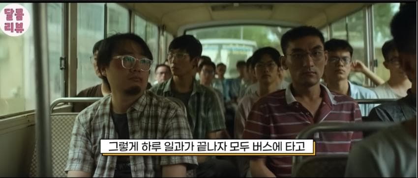 엑소멤버 출연. 캄보디아에서 상영금지당한 중국영화 ㄷ. (46)