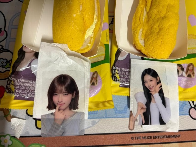 (사진 多) 리센느 빵 포토카드 (7)