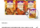 티아시아 전자레인지용 커리 170g 5+5개+1개 증정