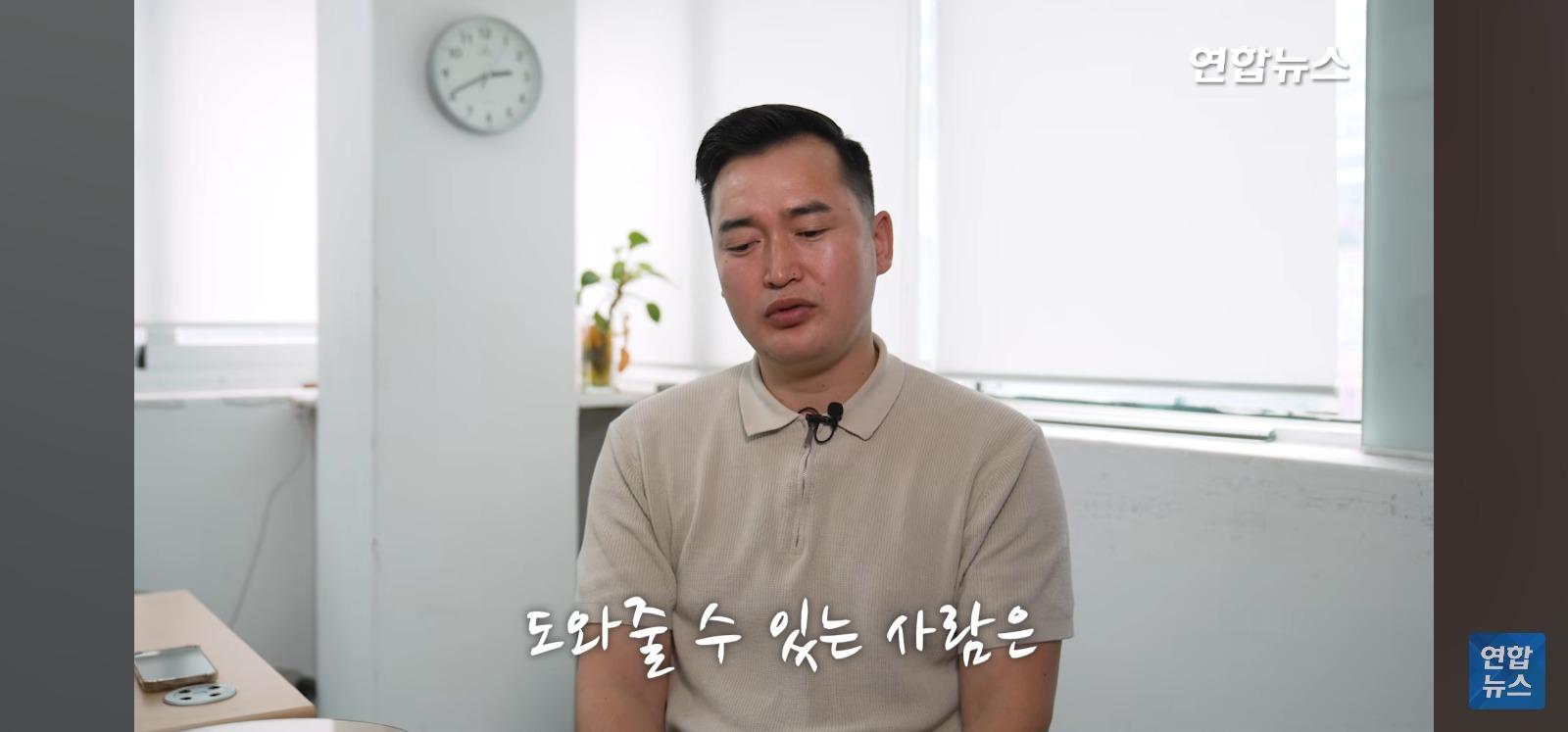아파트 14층 난간서 비명 (80)
