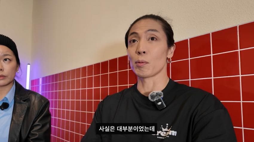 안무제작자가 처음 겪는 경우였다는 안무시안 (11)